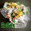 画像1: X'mas★柊柄リボンレース付き　クリスマスチョーカー　カスタマイズ　2ｐＳｅｔ (1)
